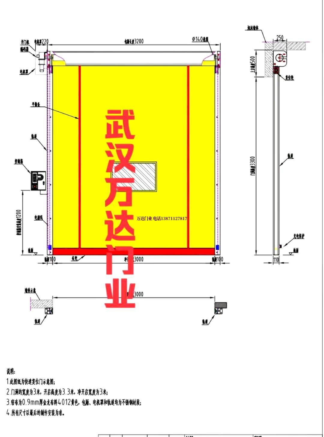 油田西峡管道清洗.jpg